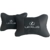 Luxus Autokissen aus Alcantara und Leder – Lexus